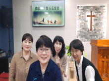 성경퀴즈대회1