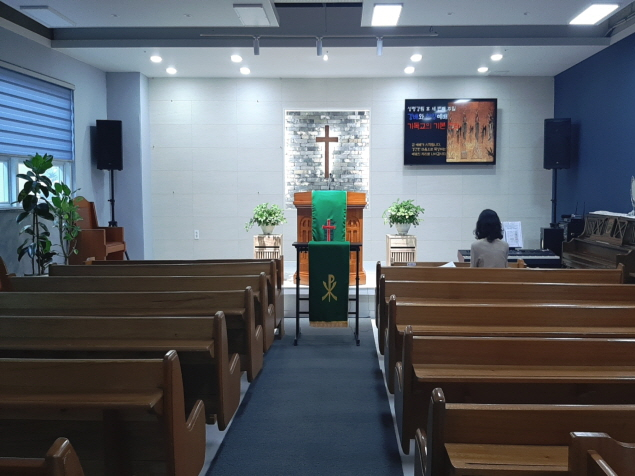 순전한 교회 